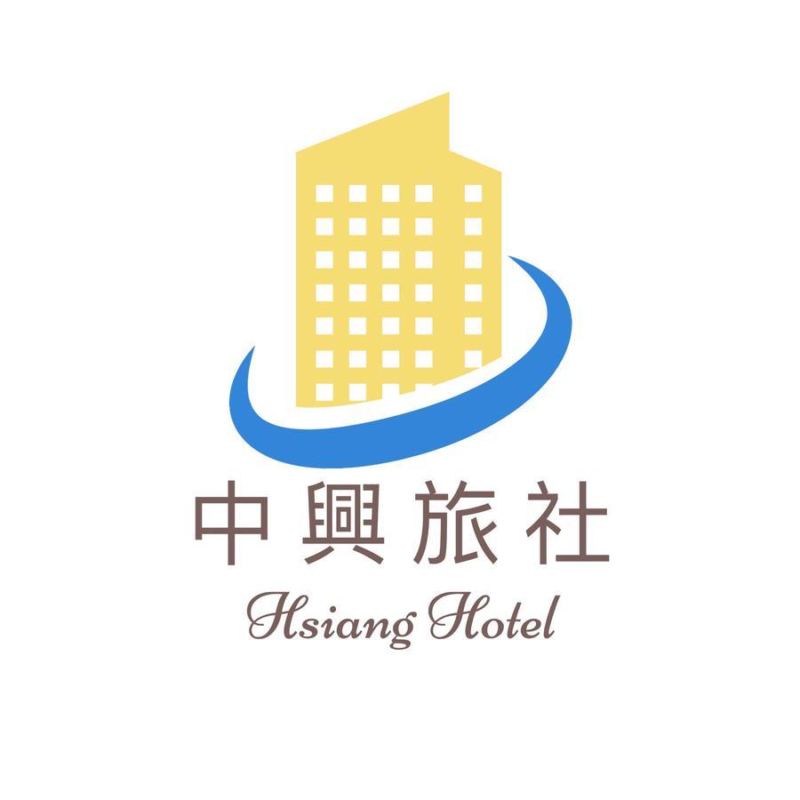 Zhongxing Hotel Tongluo Exterior photo